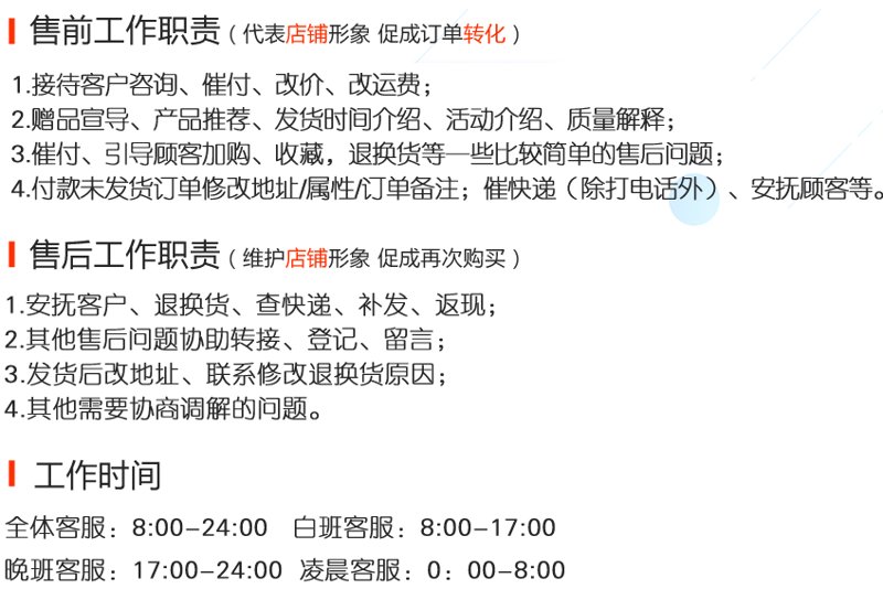 社交电商选购指南:打造更智慧的购物体验
